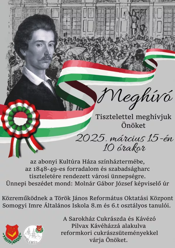 Március 15. ünnepség meghívója